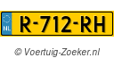 R712RH