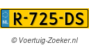 R725DS