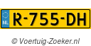 R755DH
