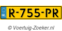 R755PR