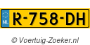 R758DH