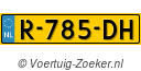 R785DH