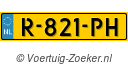 R821PH