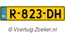 R823DH