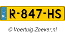 R847HS