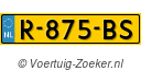 R875BS