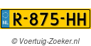 R875HH