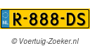 R888DS