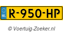 R950HP