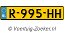R995HH