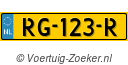 RG123R