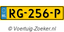 RG256P
