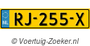 RJ255X