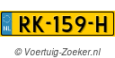 RK159H