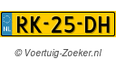 RK25DH