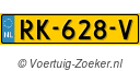 RK628V