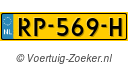 RP569H