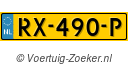 RX490P
