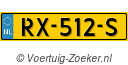 RX512S