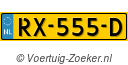 RX555D