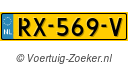 RX569V