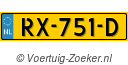 RX751D