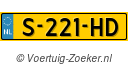 S221HD