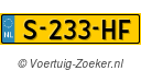 S233HF
