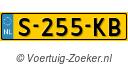 S255KB