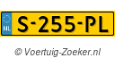 S255PL