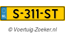 S311ST