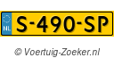 S490SP