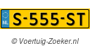 S555ST