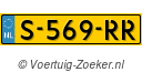 S569RR