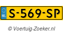 S569SP