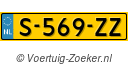 S569ZZ