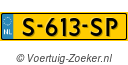 S613SP
