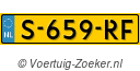 S659RF