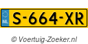 S664XR