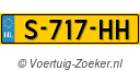 S717HH