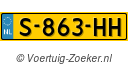 S863HH