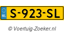S923SL