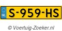 S959HS