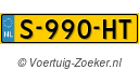 S990HT
