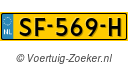 SF569H