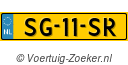 SG11SR