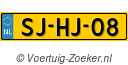 SJHJ08