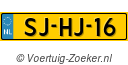 SJHJ16