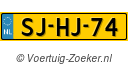 SJ-HJ-74