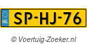 SP-HJ-76